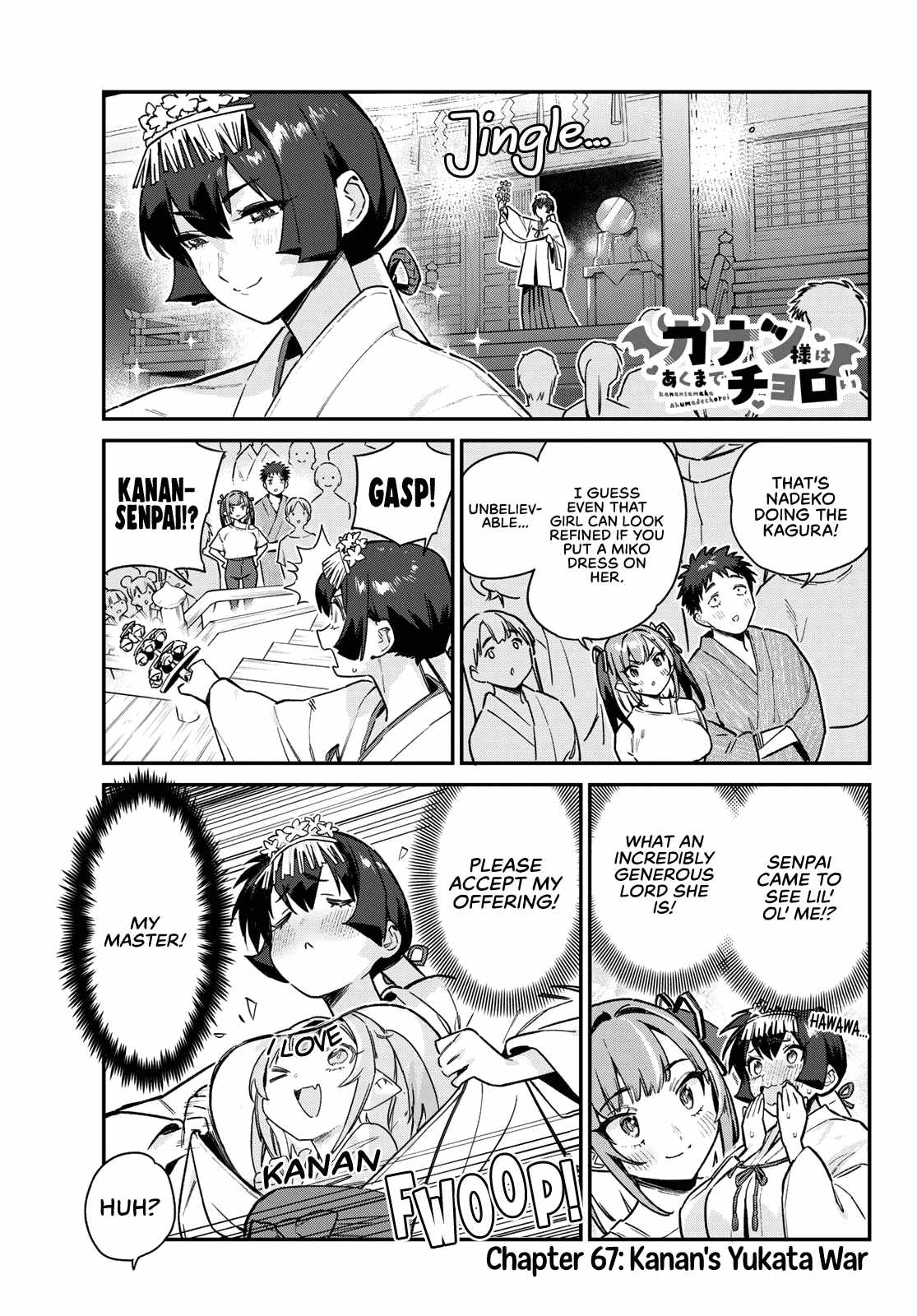 Kanan-sama wa Akumade Choroi Chapter 67 2